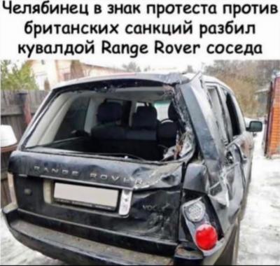 Прикрепленное изображение: IMG-72751f1503f23f57227d26687135130b-V.jpg